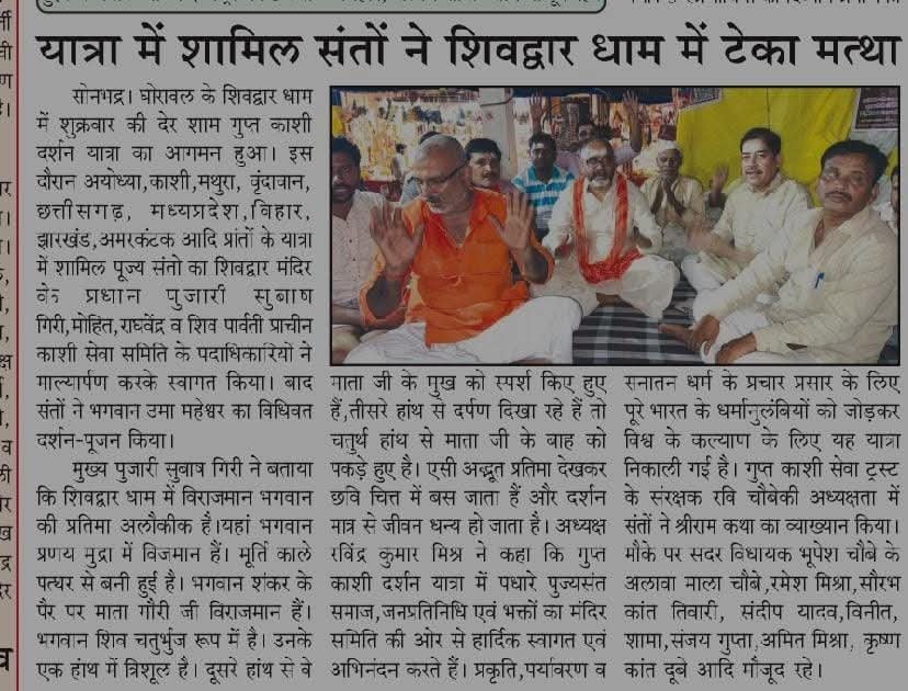 WhatsApp Image 2025-12-22 at 11.36.59 AM (1)