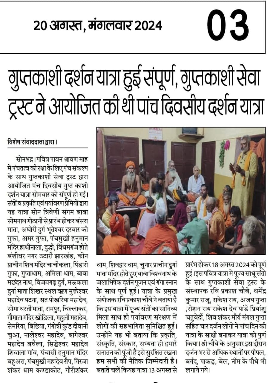 WhatsApp Image 2025-12-22 at 11.37.01 AM