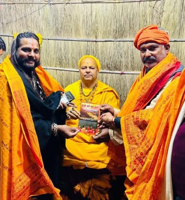 WhatsApp Image 2025-12-22 at 11.37.02 AM (2)